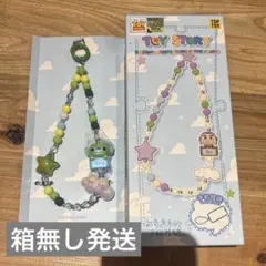 TOPTOY トイストーリー スマホストラップ シークレット ダッキー
