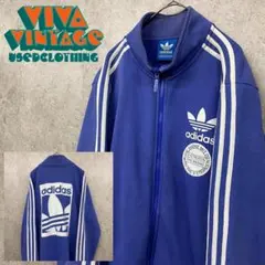 レア【古着】アディダス トレフォイルロゴ トラックジャケット ブルー XL