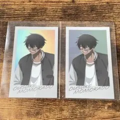 梅子様 リクエスト 2点 まとめ商品