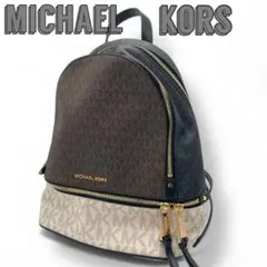 美品　MICHAEL KORS ロゴ入りリュック3カラー