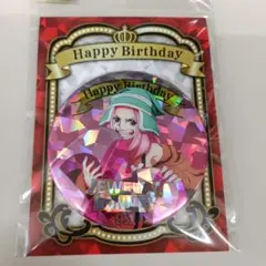 ワンピース バースデーイニシャルホログラム缶バッジ