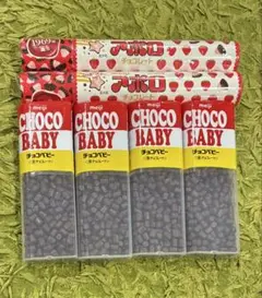 明治 ジャンボ　アポロ チョコベビー 6本セットのサムネイル