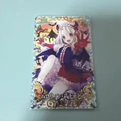 Item thumbnail for item 933dd37b-1627-40a4-8821-b2611ab9009f