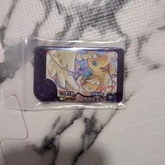 ポケモンフレンダ　 カイリュー スーパートレジャー