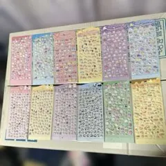 Item thumbnail for item 91ca1196-a7b1-439c-a8fe-69f054e26b85