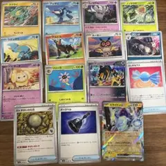イラスト連結カード9枚セット ポケモン つながるせかい Teeziro - メルカリ