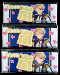 あんスタ 鳴上嵐 ロングスクエア型 ネーム缶バッジ 鳴上嵐 3枚セット