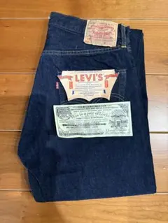 Item thumbnail for item 3bb129d4-fa09-4d86-9b51-af3da4bb7219