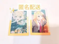 プロセカ エピカ 26C 鏡音リン 箔押し