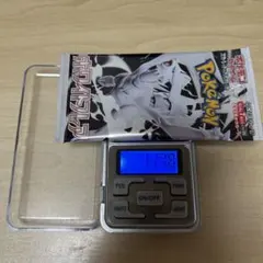 メガシンフォニア　重量