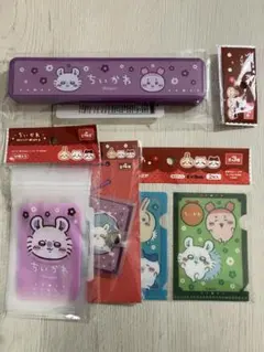 【最安値】セリア ちいかわ グッズ 7点セット【匿名配送】写真あり モモンガ