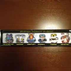 スーパーロボットＦ-BOX