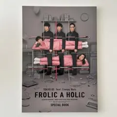 Item thumbnail for item 7aa99347-6d32-4ccd-89ff-b8e5c4dba59a