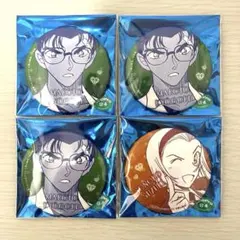 名探偵コナン 公式アプリ 缶バッジ vol.4 京極真 鈴木園子 4点セット