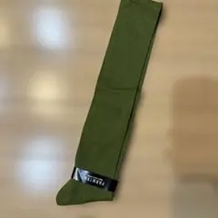 Item thumbnail for item 0a6e235b-be3b-41ea-989d-e07466d09e7f