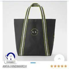 アニヤハインドマーチ★エコバッグ★希少★未使用タグ付★ジャパンバージョン★訳あり