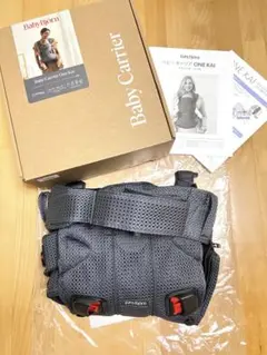 【ほぼ未使用】ベビービョルン ONE KAI Air アンスラサイト 箱付き