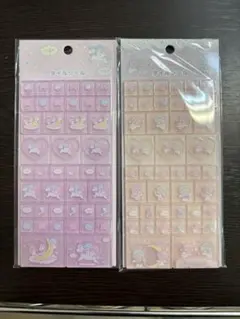 【正規品】キキララ　リトルツインスターズ　タイルシール2個セット