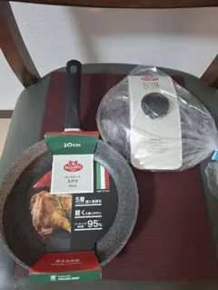 Item thumbnail for item 4ec402bd-26c9-4918-8578-10e458e9f5e1