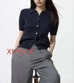 UNIQLO リブポロカーディガン 半袖 ネイビー XLサイズ