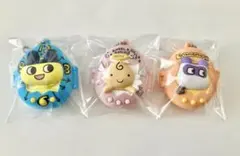 たまごっちスイングケース3個セット