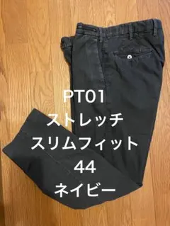 PT01ストレッチスリムフィット44ネイビーのサムネイル