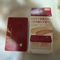 INTEGRATEメルティフィットコンシーラーイエローベージュ/オレンジベージュのサムネイル