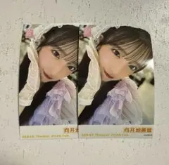 nnm様 リクエスト 2点 まとめ商品