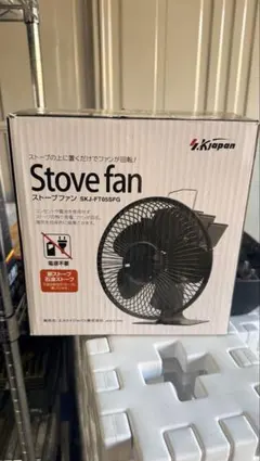 2026年最新】エスケイジャパン 冷風機 skjの人気アイテム - メルカリ