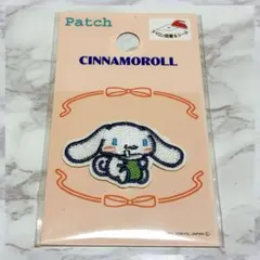 【新品未開封】サンリオ　ドリンク　刺繍ワッペン　シナモロール　シナモン