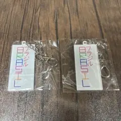 2025年最新】ブラジルパビリオンの人気アイテム - メルカリ