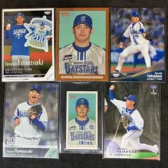 BBM topps ベイスターズ 山﨑康晃 6枚セット