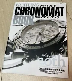 Item thumbnail for item 3f615110-8b0d-4bf4-a008-95fcfda9b175