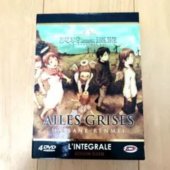 宝島 DVD-BOX アニメ 出崎統監督作品 Importフランス版 - メルカリ
