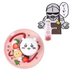 ちいかわカフェ ミニフィギュアコレクション