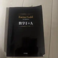 ASKA OFFICIAL FAN CLUB Fellows 会報バインダー - メルカリ