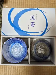 東洋佐々木ガラス　彩流　小鉢5個セットのサムネイル