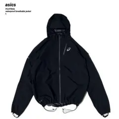 asics アシックス FUJITRAIL防水透湿 ジャケット 極美品 L