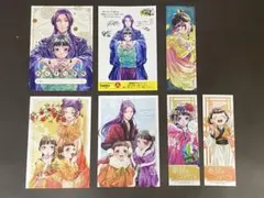 薬屋のひとりごと 漫画特典 しおり ステッカー - メルカリ