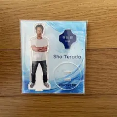 Item thumbnail for item 4077d2aa-e2db-4854-992a-e56c5ec998bf