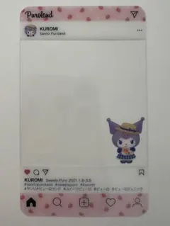 ゆっこ様 リクエスト 2点 まとめ商品