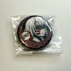 鬼滅の刃 零余子 くじ引き缶バッジ