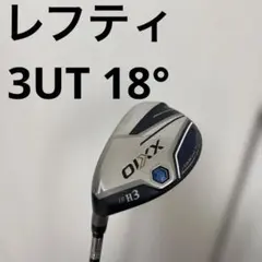 2026年最新】ゼクシオ ユーティリティ ヘッドカバーの人気アイテム