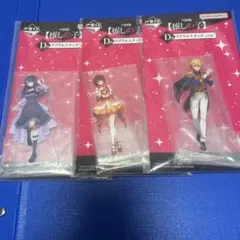 推しの子 アクスタ 一番くじ かな アカネ アクア