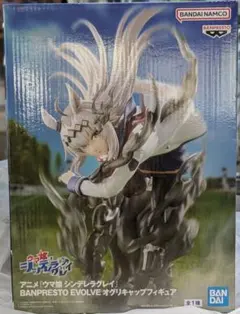 【新品・未開封】ウマ娘　オグリキャップ　フィギュア