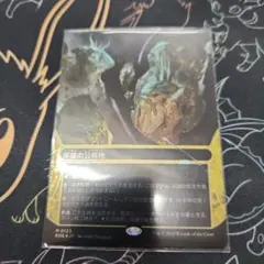 2026年最新】ギャラクシーfoilの人気アイテム - メルカリ