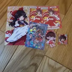 博麗霊夢　まとめ売り　6点セット