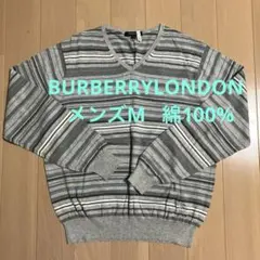 まめ☕️様 リクエスト 2点 まとめ商品