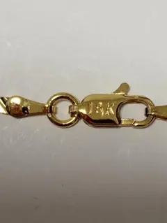 18K 波形デザイン ネックレス 約６０センチ