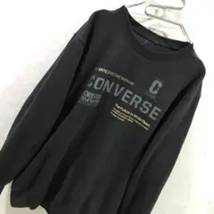 コンバース ビッグロゴ スウェット US古着 ブラック XL程
